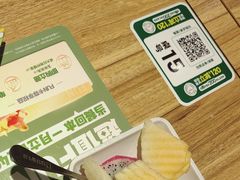 -豪客来牛排(重庆三峡广场步行街1704店)