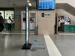 -沈阳市骨科医院