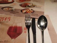 -半秋山西餐厅(巴南万达广场店)