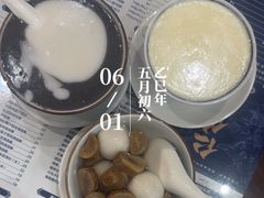 -仁信老铺(嘉信店)