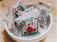 -涮福記·现切牛羊肉火锅(世纪汇店)