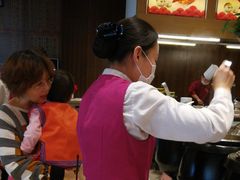 -郑州银基黄帝宫御温泉