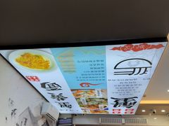 -百年老字号·观振兴蟹黄面·三虾面·苏式面(观前街富仁坊巷店)