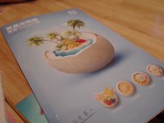 -满记甜品(苏州中心店)