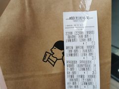 -喜茶(佛山顺德大良东乐路店)