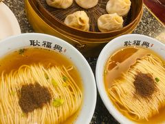 -耿福兴(凤凰美食街店)