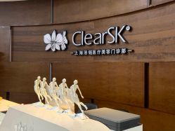 -洁铭新加坡医美