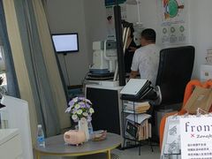 -视野联行眼镜蔡司·依视路官方授权店(顺城店)