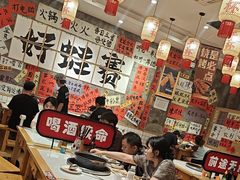 -佬缸炮江湖川菜(玉林店)