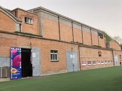 -西安电影制片厂