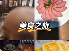 -北方家宴(番禺永旺店)