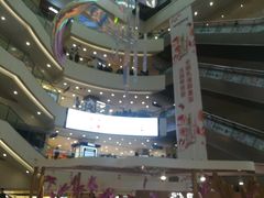 -王府井百货(总府店)