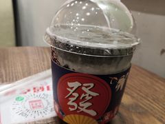 -1828王老吉·草本新茶(珠江新城地铁站店)