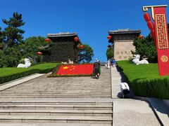 -汉陵苑