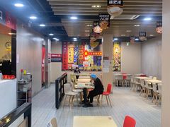 -永和大王(宜山店)