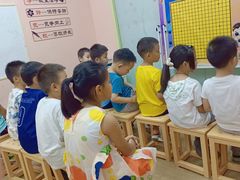 -南京棋院(奥体校区)