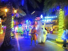 -三亚海昌梦幻海洋不夜城