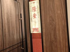 -诚如金·南宁本地菜(信息港店)