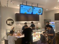 -派悦坊·甜品·蛋糕(虹口龙之梦店)