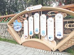-珠海圆明新园