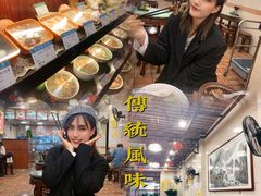 -顺记冰室(宝华路店)