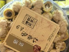 -杭州大厦LSE城市生活超市(杭州大厦店)