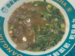 -当家水煎包·牛肉汤(浦江店)