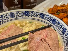 -清真·老兰家(兴善寺西街总店)