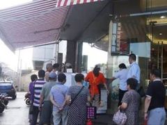 -长发西饼(临顿路店)