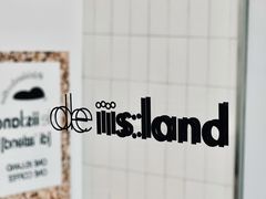 -iis:land(万菱汇店)