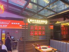 -海岛八号龙虾烧烤田鸡(蓝天路总店)