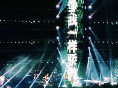 -东方体育中心(地铁站)