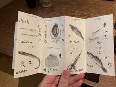 -是山居