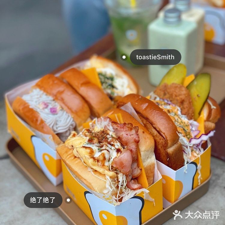 悉尼宅家吃什么！中式早餐②超多选择秒回国🍳