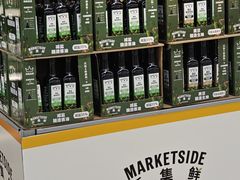 -沃尔玛购物广场(燕郊店)