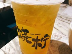 桂花乌龙-烧柠·柠檬茶(大融城店)