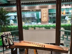 -松针蔡记蒸饺(花园路店)