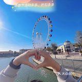 南京百联奥特莱斯