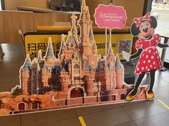 -麦当劳(昆山北门路店)