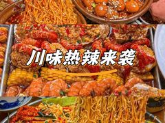 -万达广场(南宁青秀店)