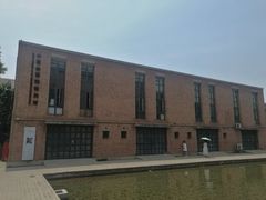 -中国艺术研究院油画院