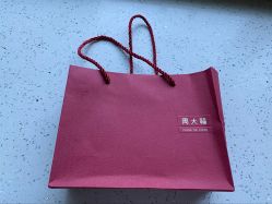 -周大福CHOW TAI FOOK(大融城珠宝店)
