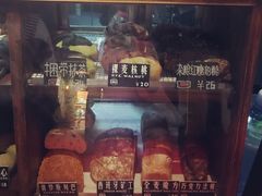 -Juicy Bakery(大学路店)