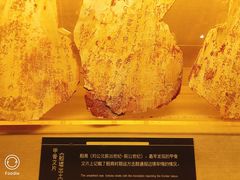 -上海邮政博物馆