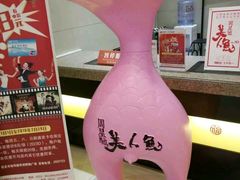 -华隶影城CINITY120帧(华创店)