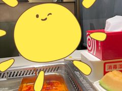 -海底捞火锅(上元大街店)