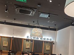 -和府捞面(星光大道一期店)
