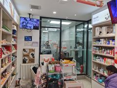 -宠物家(角门东店)