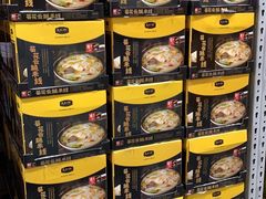 -山姆会员商店(邻瑞广场店)