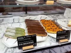 -WHEAT&BAKER-麥(凯德来福士店)